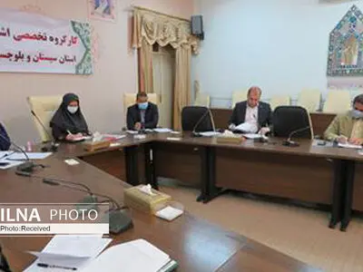 ابلاغ ۷۰۰میلیارد تومان تسهیلات اشتغالزایی به سیستان و بلوچستان