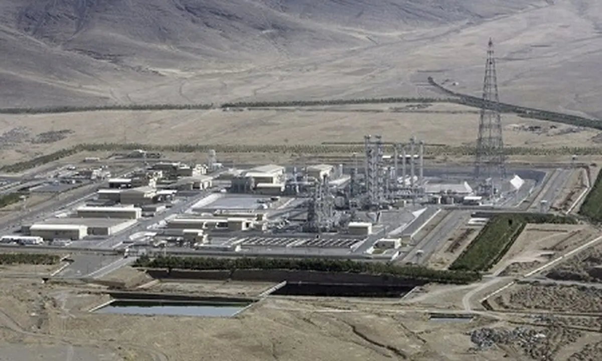 Iran, Rosatom discuss retuning Fordow nuclear facility