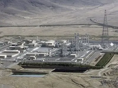 Iran, Rosatom discuss retuning Fordow nuclear facility
