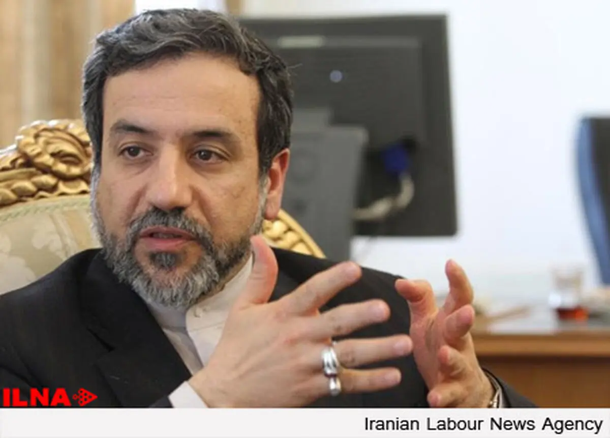  توافقی دو مرحله ای در کار نخواهد بود