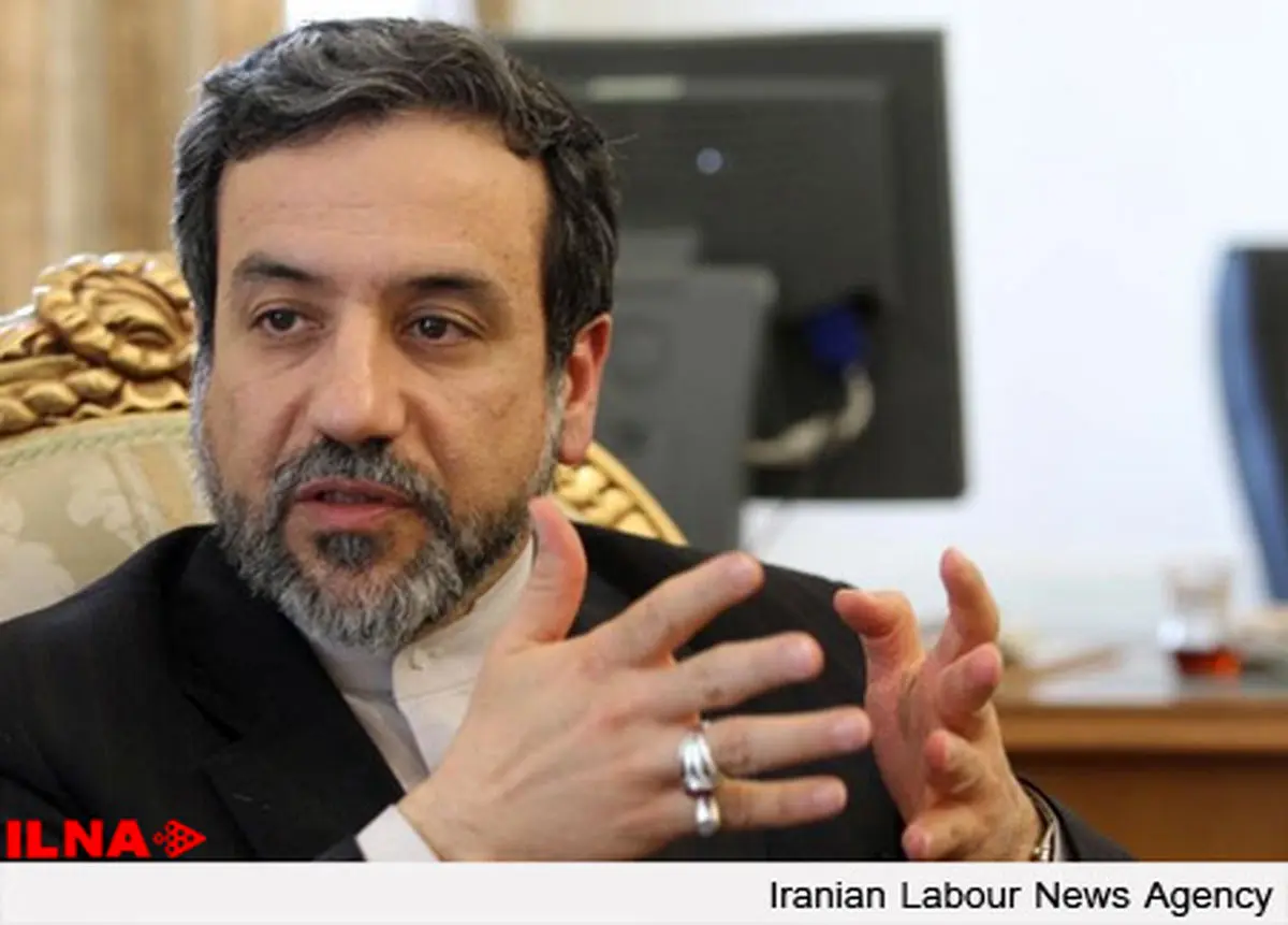 توافقی دو مرحله ای در کار نخواهد بود