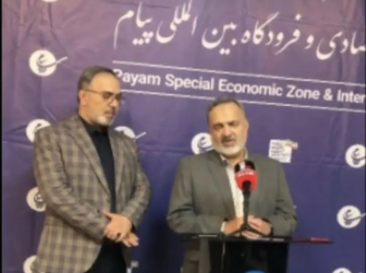 هدف ما رساندن کشفیات به صفر و حمایت از تولید ملی است/منطقه ویژه پیام؛ بستر شکل‌گیری «سیلیکون‌ولی» ایران +فیلم