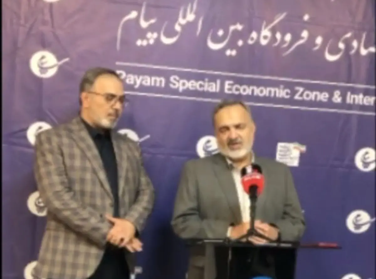 هدف ما رساندن کشفیات به صفر و حمایت از تولید ملی است/منطقه ویژه پیام؛ بستر شکلگیری «سیلیکونولی» ایران +فیلم