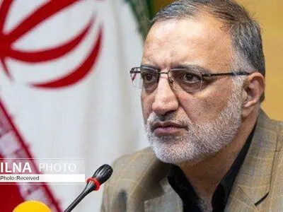 بلدیة طهران تعلن الاستعداد لاستضافة مؤتمر السیاحة العالمی