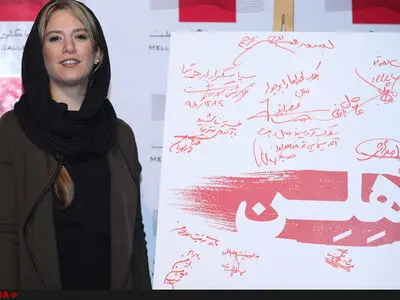 ستاره پسیانی و پژمان بازغی در اکران خصوصی یک فیلم سینمایی+عکس