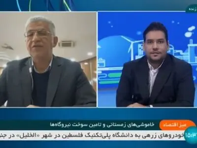 تذکر مجری به مهمان برنامه: چرا اتاق‌ چراغانی شده آن هم وقتی از مردم می‌خواهیم صرفه‌جویی کنند؟ + فیلم