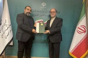 دبیر چهل و چهارمین جشنواره بین المللی تئاتر فجر منصوب شد