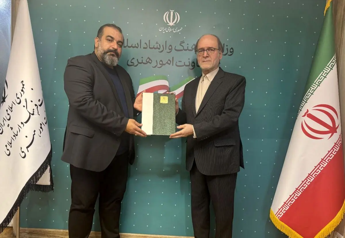 دبیر چهل و چهارمین جشنواره بین المللی تئاتر فجر منصوب شد