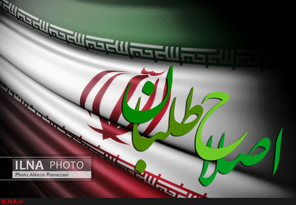 زیر پرچم رهبری می‌جنگم/ سی نفری که درکی از مفهوم میهن و ملت ندارند