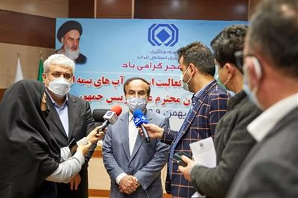 صنعت بیمه با خدمات آنلاین به جذابیت‌های جدیدی دست پیدا می‌کند