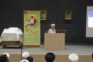 ایجاد مرکز تخصصی کلام ضرورت زمان بود/ حوزه علمیه باید آینده‌نگر باشد
