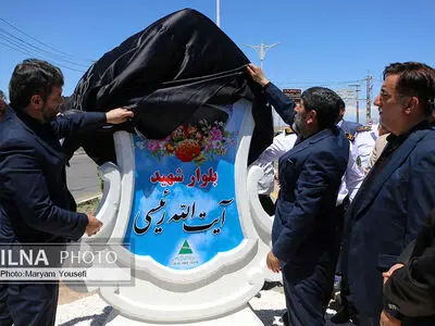 سفر یک روزه دبیر شورای عالی مناطق آزاد و ویژه اقتصادی به ارس