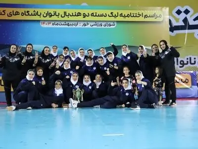 ستارگان خور لارستان، قهرمان هندبال بانوان کشور شد