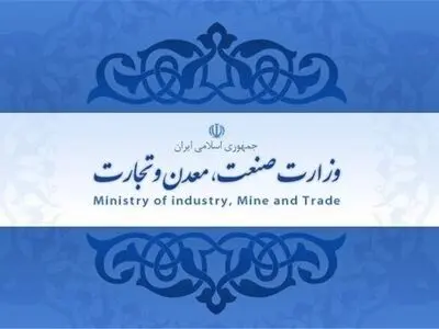چرا پاشنه آشیل «اتابک» صنعت ایران، ایران خودرو و سایپا است؟ 