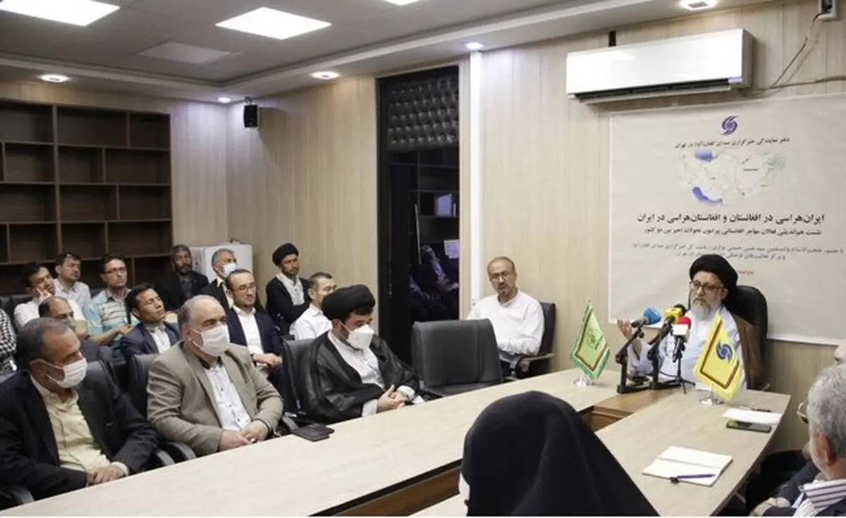 برگزاری نشست  واکاوی «ایران هراسی در افغانستان و افغانستان هراسی در ایران»
