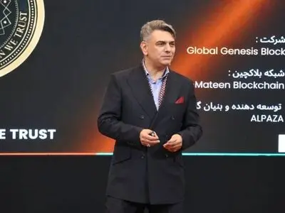 تحول در اقتصاد صنعتی نیازمند بازنگری در الگوهای حکمرانی و مشارکت نخبگان است