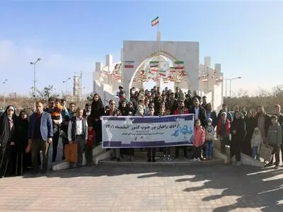 کاروان خانواده بزرگ ذوب آهن اصفهان در مسیر سرزمین نور