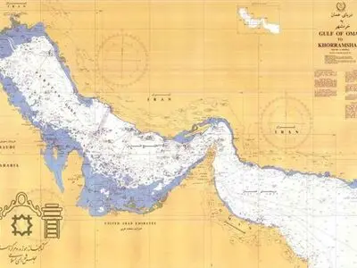 منتخبی از اسناد، نقشه‌ها و مکتوبات مربوط به خلیج فارس در آرشیو مرکز اسناد کتابخانه مجلس
