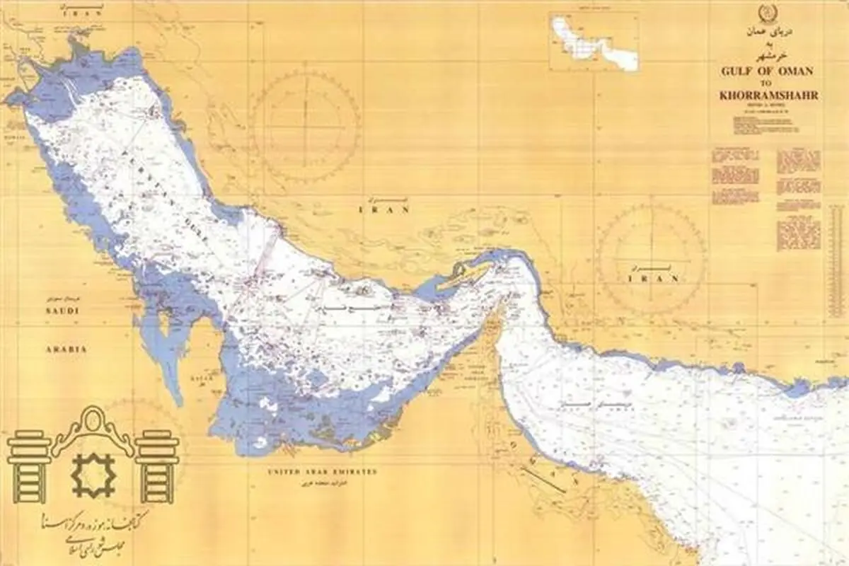 منتخبی از اسناد، نقشه‌ها و مکتوبات مربوط به خلیج فارس در آرشیو مرکز اسناد کتابخانه مجلس