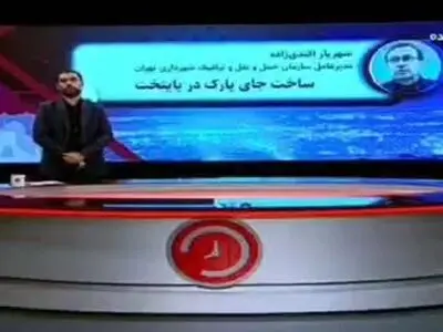 جای پارک در تهران پولی شد + فیلم