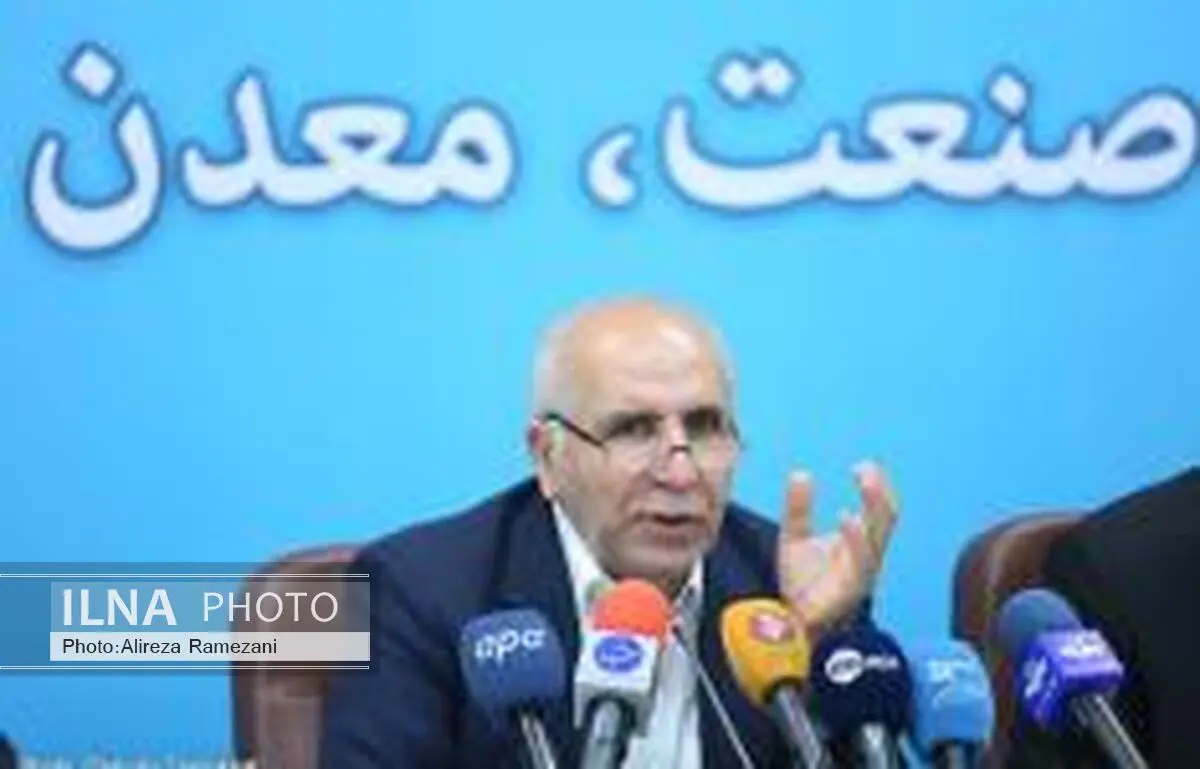 تکمیل زنجیره ارزش معادن به منظور توقف خام‌فروشی