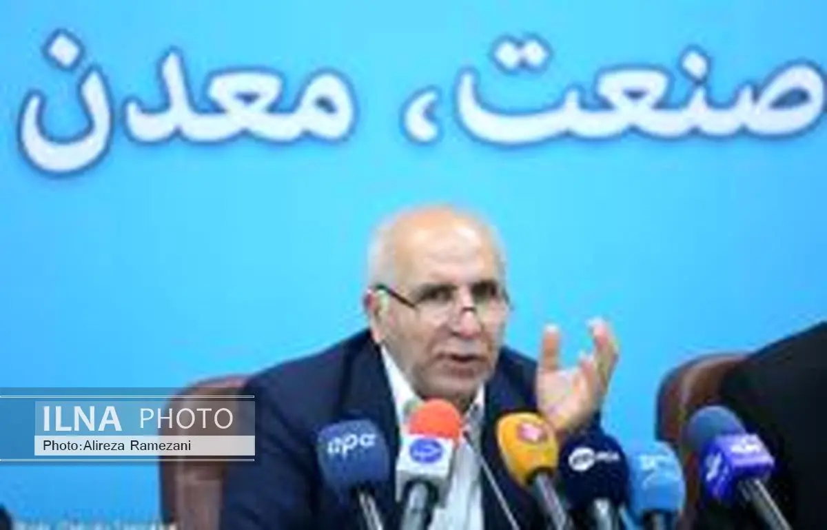 تکمیل زنجیره ارزش معادن به منظور توقف خام‌فروشی