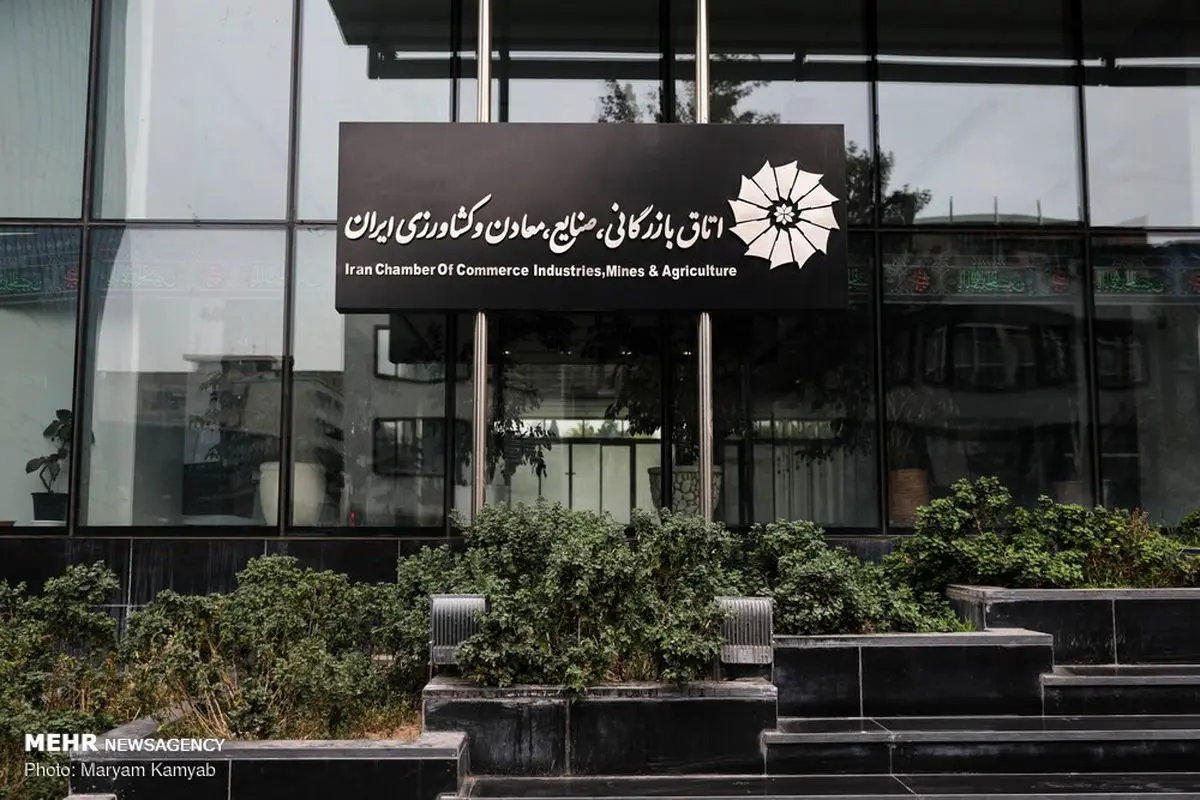 طرح آزمایشی بیمه تکمیلی فعالین گردشگری کشور از اتاق بازرگانی خرمشهر آغاز شد