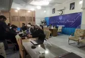 توضیحات فرمانداری قم درباره ثبت‌نام انتخابات میان‌دوره‌ای خبرگان رهبری