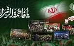 مراسم عزاداری شب شهادت حضرت فاطمه (س) امشب در میادین