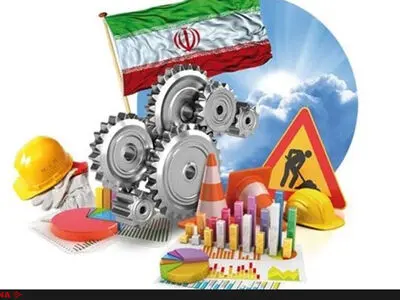 نباید انتظارات از CFTرا بالا برد  