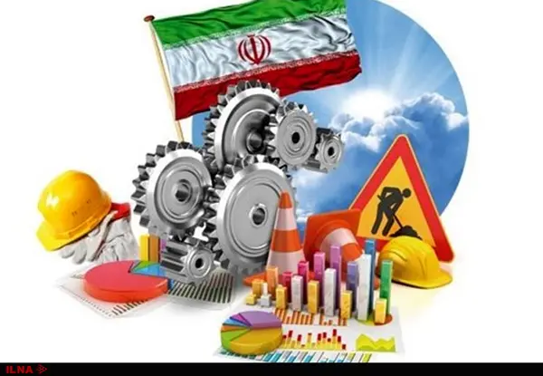 مسئولیت همه پیامدها متوجه سیاستگذاران است