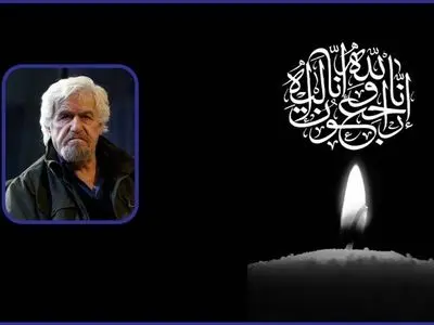 پیام تسلیت رئیس رسانه ملی در پی درگذشت عنایت بخشی