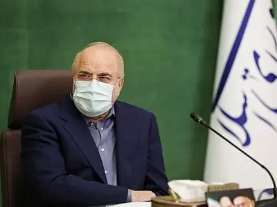 بررسی رتبه‌بندی معلمان در صحن بعد از تعطیلات مجلس 
