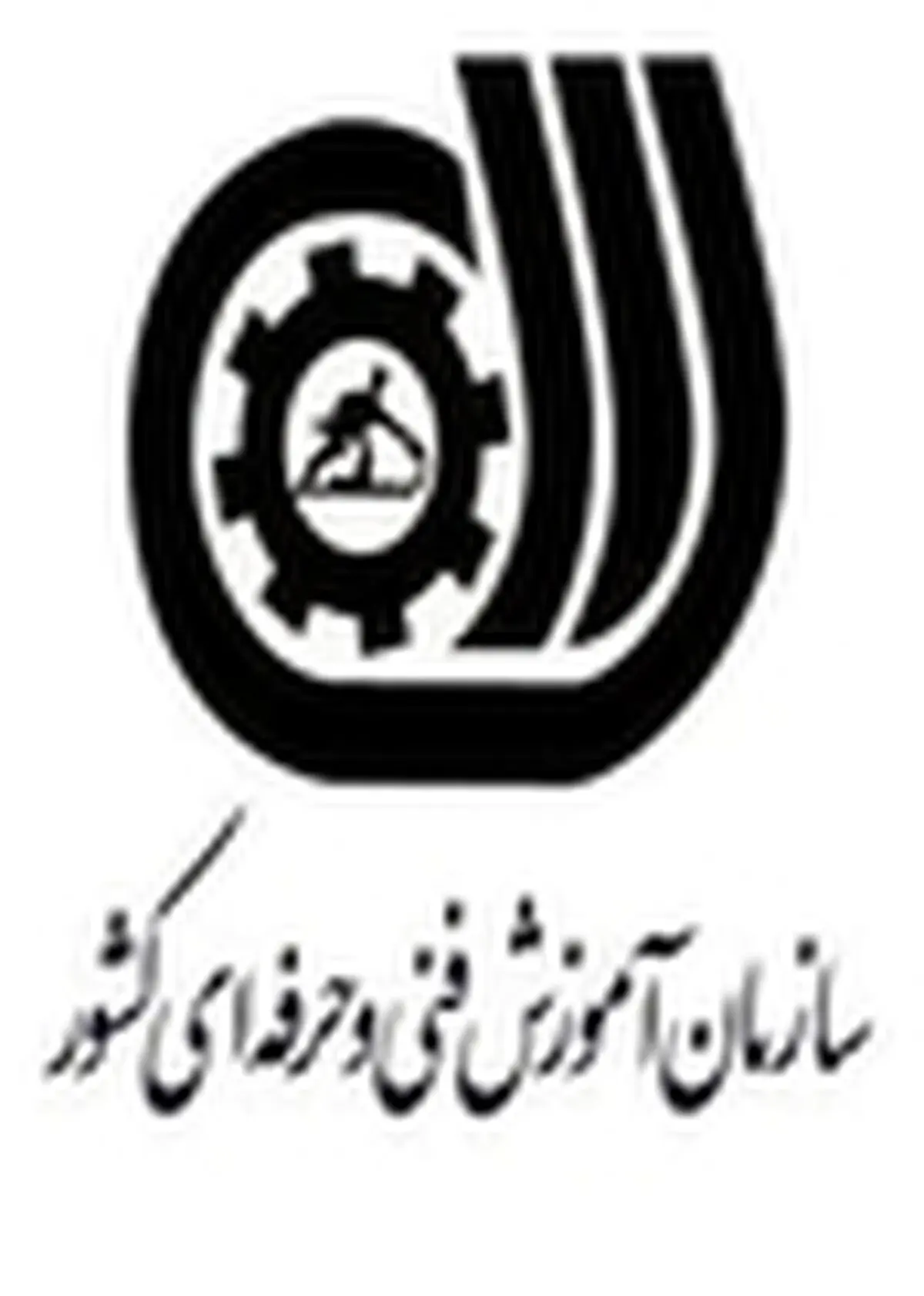 افتتاح دوره‌های آموزشی بازار محور، ویژه معلولین در روستای قمشلو شهرستان دهاقان