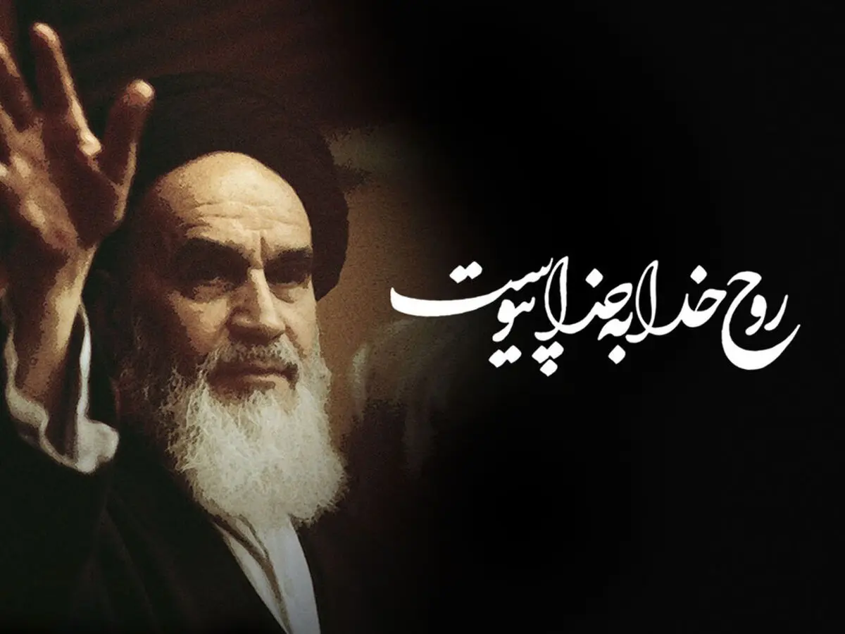 پیام مدیرعامل گروه خودروسازی سایپا به مناسبت سالروز ارتحال رهبر کبیر انقلاب اسلامی