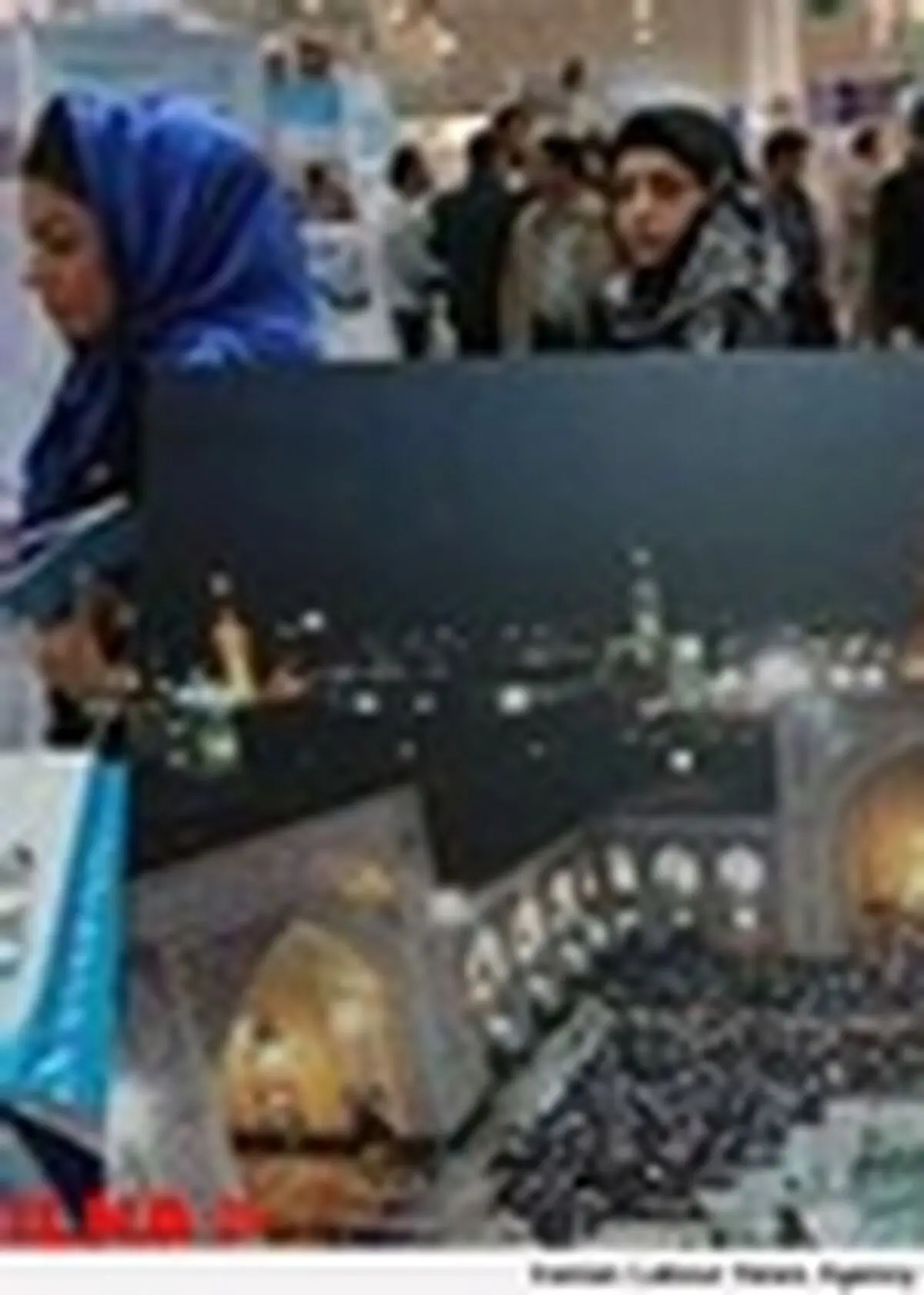 نمایشگاه هفته گردشگری، یک روز تمدید شد