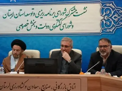 پرداخت پاداش پایان خدمت بازنشستگان تا چند روز آینده 