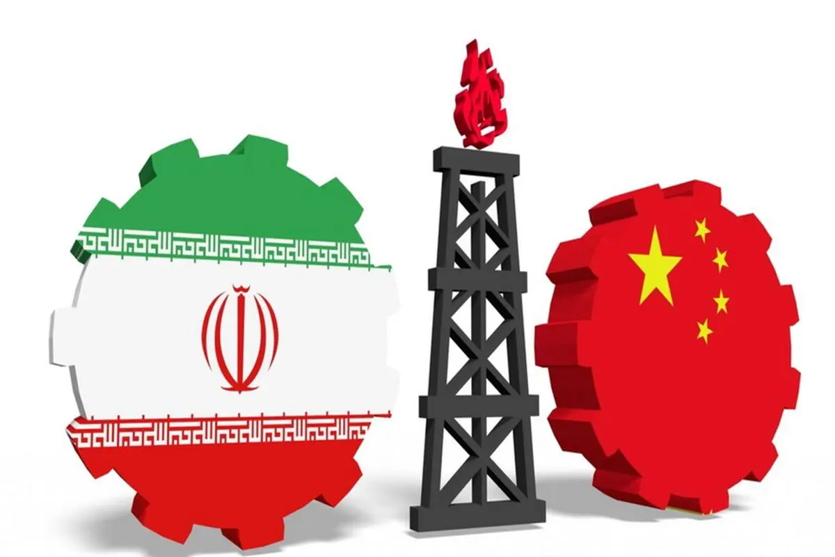 اما و اگرهای روابط تجاری تهران-پکن / آیا منویات نفتی ایران با چینی‌ها به سرانجام می‌رسد؟