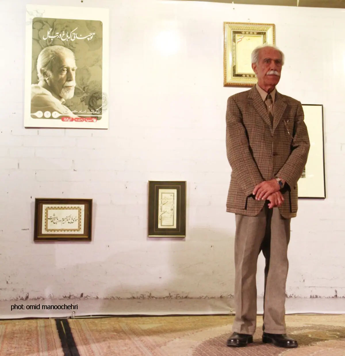 منصور اوجی خود شیراز بود
