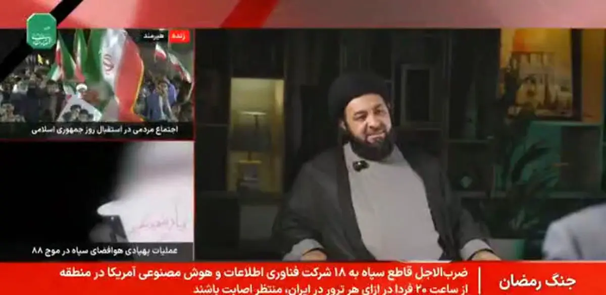 آمریکایی‌ها مثل موش در بین خانه‌های مسکونی پراکنده شدند! + فیلم