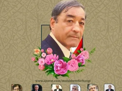 بلخاری: «لایق» در روح مردم بذر حکمت می‌کاشت