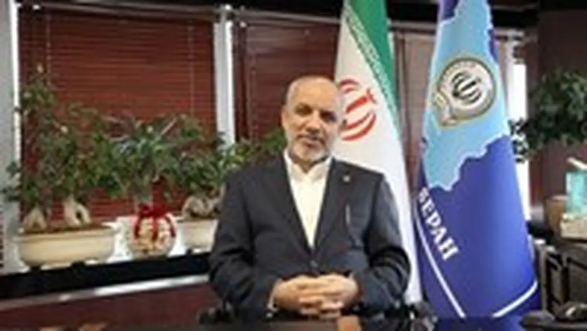 پیام تبریک مدیرعامل بانک سپه به مناسبت گرامیداشت هفته نیروی انتظامی