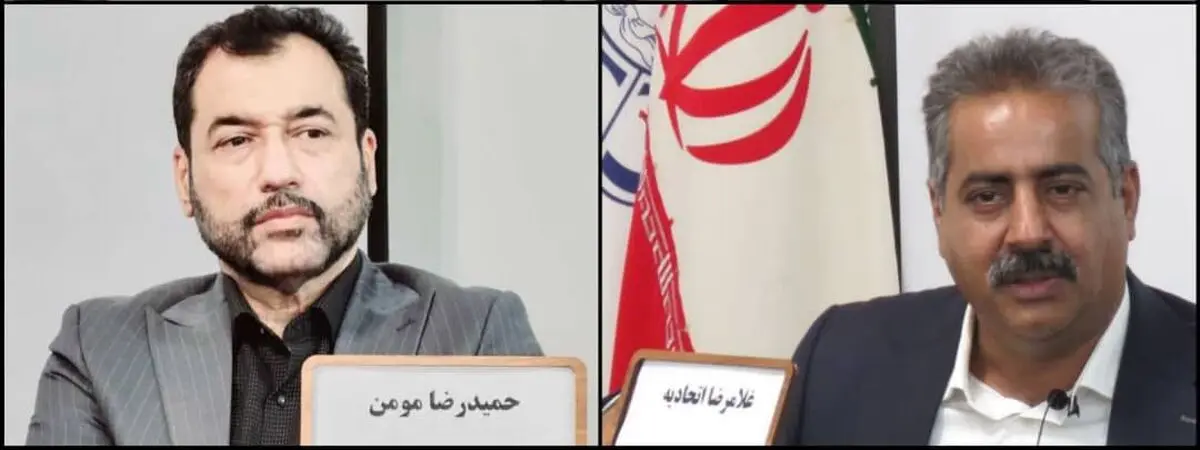 رئیس جدید کانون وکلای دادگستری گلستان معرفی شد