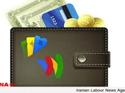 راه‌اندازی کیف‌ پول‌های الکترونیکی در دی ماه