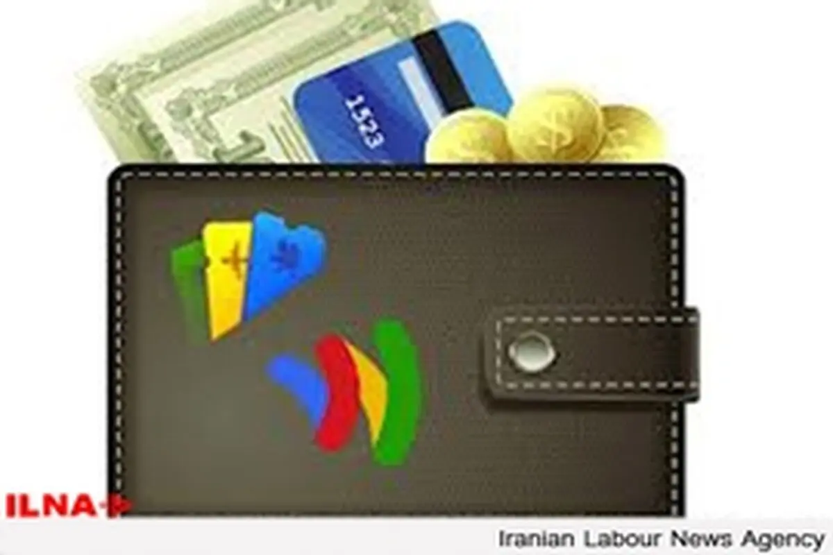 راه‌اندازی کیف‌ پول‌های الکترونیکی در دی ماه