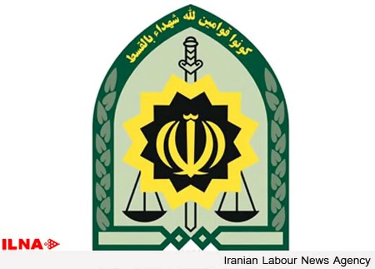 پیام نیروی انتظامی برای روز ارتش