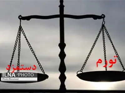 ماجرای بی‌سرانجامِ ترمیم مزد/ سهم کارگران از «متناسب‌سازی» چقدر است؟