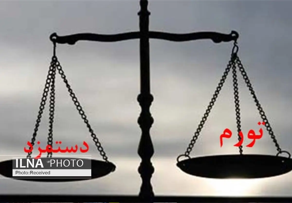 «افزایش ده درصدی حقوق» غیرقانونی است/ کمیسیون تطبیق قوانین مداخله کند