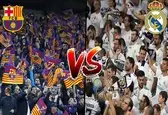 تفاوت نگاه هوادارانِ رئال مادرید و بارسلونا در خصوص VAR