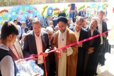 افتتاح مدرسه دانش آموزان استثنایی باغچه‌بان ارومیه